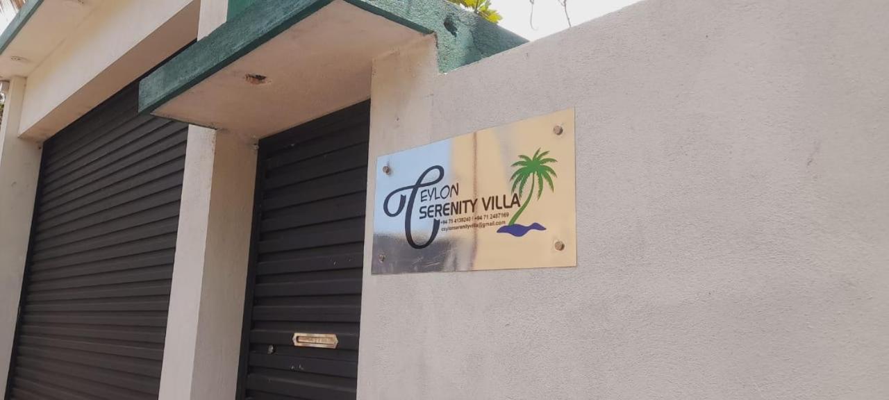 Ceylon Serenity Villas Beruwala Extérieur photo